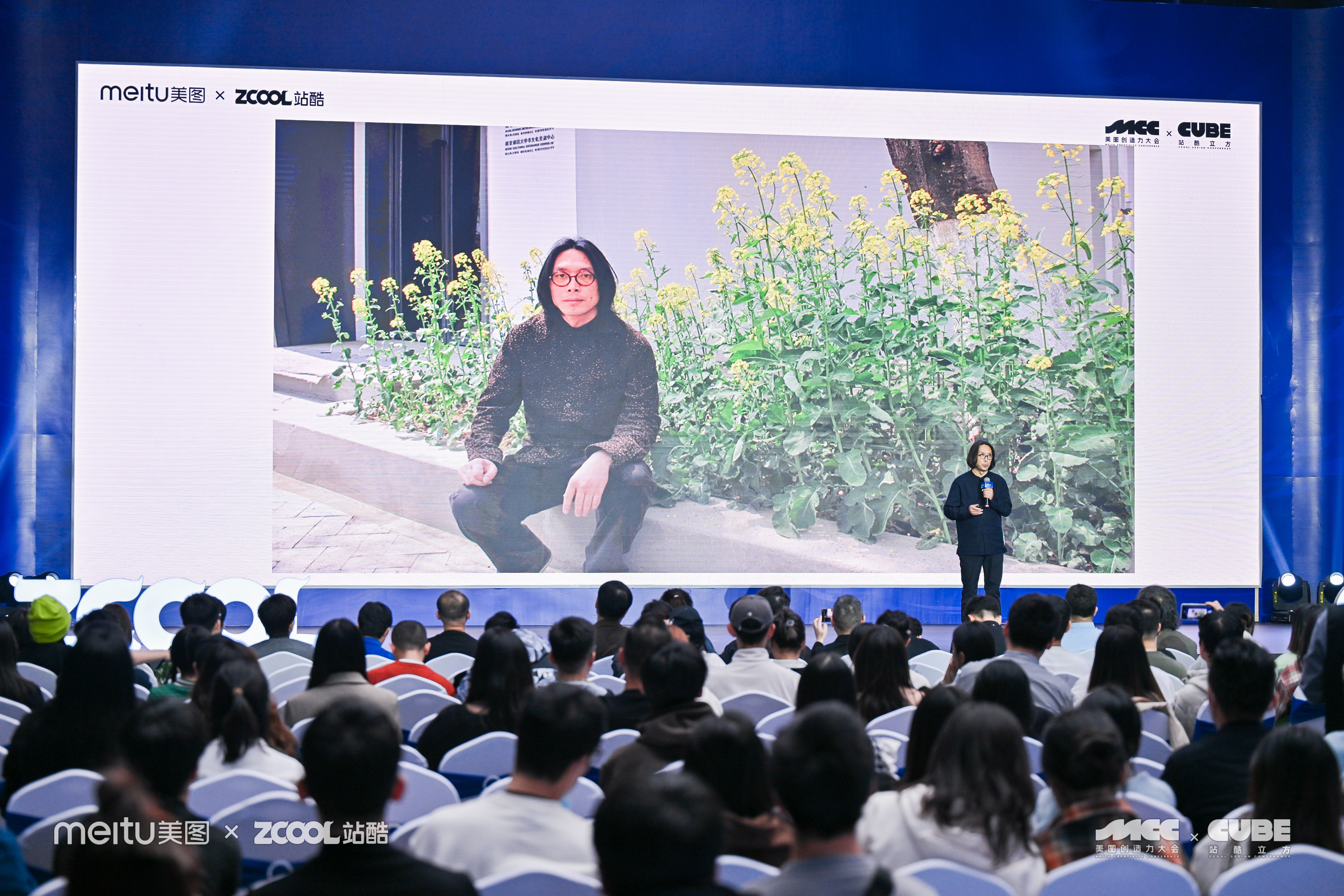 反卷AI的虫子设计师朱赢椿 - 2023ZCOOLCUBE主题演讲（图ZMTQ2MTczOTI=） - 观点 - 站酷设计师站酷设计周原创素材 - 站酷ZCOOL