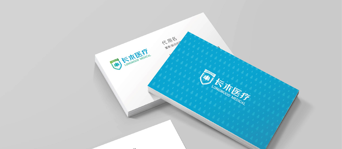 品牌策划-为企业注入神奇魔力的魔法棒