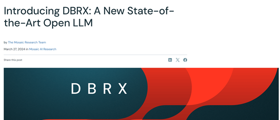 1320亿参数，性能超LLaMA2、Grok-1！开源大模型DBRX