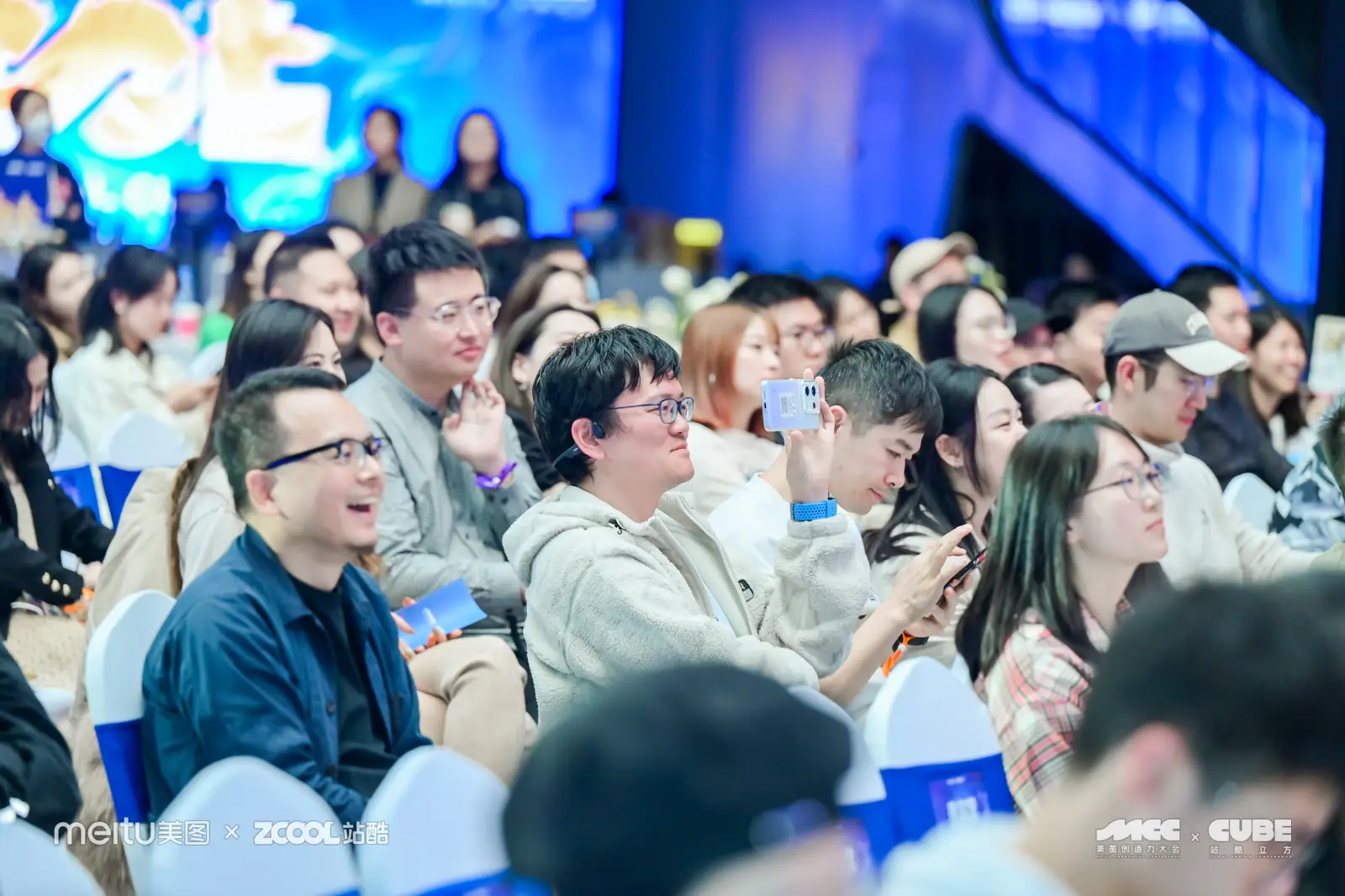 干干干货！一文回顾2023站酷CUBE设计大会精彩亮点（图ZMTQ2MDQxNjg=） - 资讯 - 站酷设计师站酷设计周原创素材 - 站酷ZCOOL