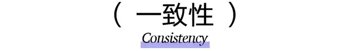 评估CMF设计的12大关键要素：打造品牌独特印记（上）