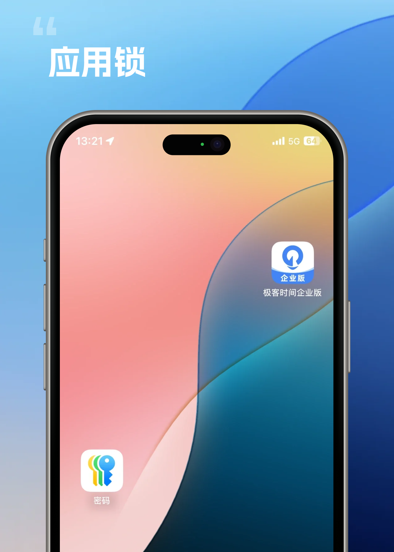 IOS18升级亮点（图ZMTQ4MTE2NzI=） - 资讯 - 站酷设计师费楠夫斯基原创素材 - 站酷ZCOOL