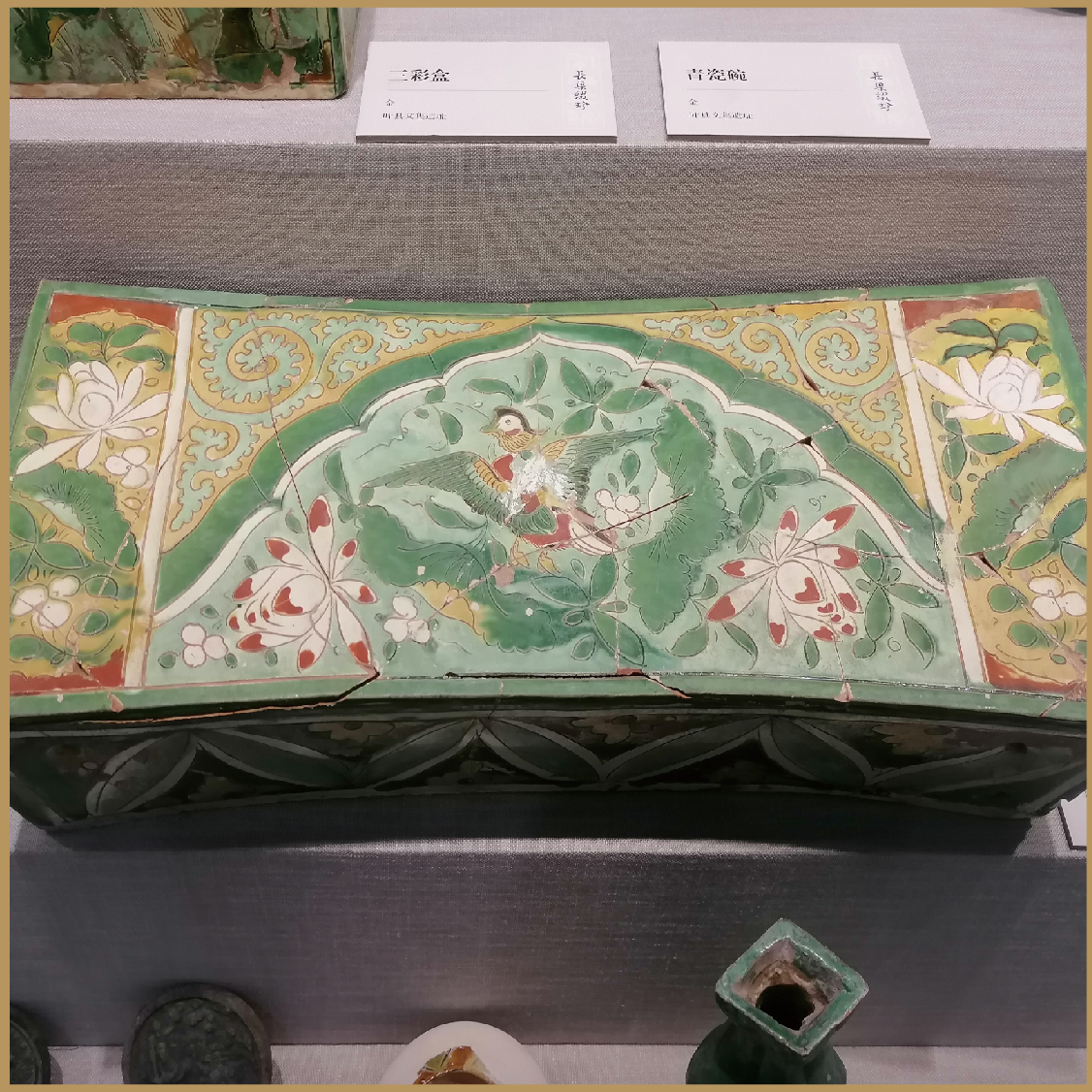 【懿品博悟·中国纹样】宝藏！五千年中国纹样种类全收录（下篇）（图ZMTQ2NTI2MDQ=） - 资讯 - 站酷设计师子易先生原创素材 - 站酷ZCOOL