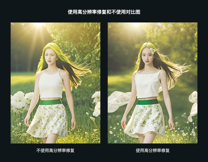 AIGC | Stable diffusion基础篇(图ZMTQ3NjM4NTI=) - 教程 - 站酷设计师芊羽a原创素材 - 站酷ZCOOL