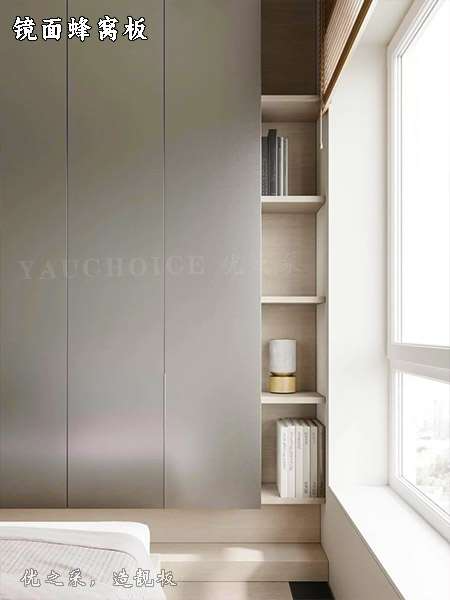 如何用苹果砂不锈钢蜂窝墙板来提升室内空间的艺术感？（图ZMTQ3NDI4OTI=） - 观点 - 站酷设计师优之采蜂窝厂家原创素材 - 站酷ZCOOL