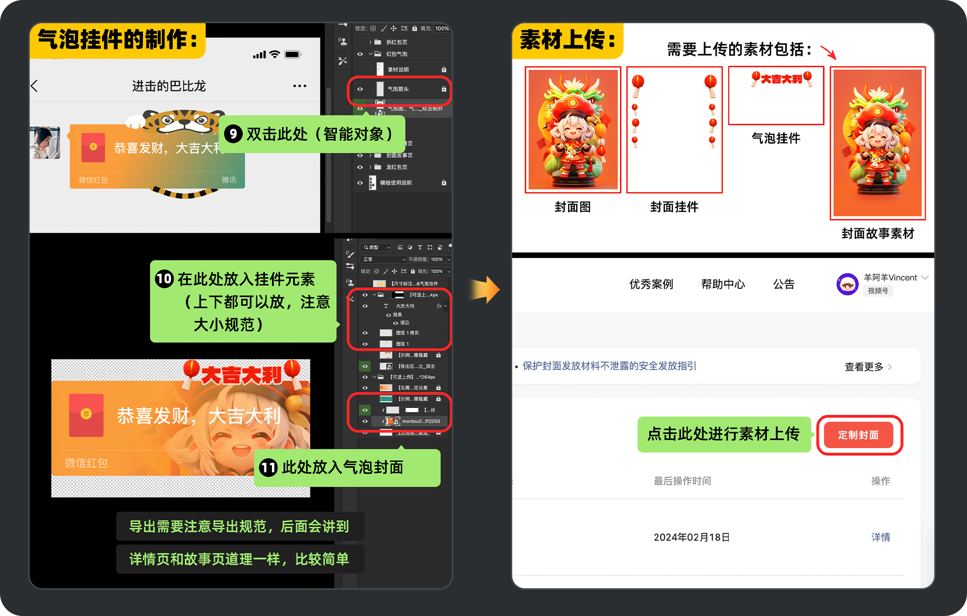我的AIGC笔记：Midjourney/SD使用教程（图ZMTQ3OTA4ODA=） - 教程 - 站酷设计师羊羊Vincent原创素材 - 站酷ZCOOL