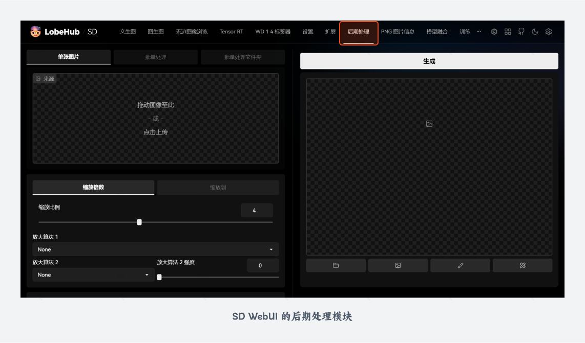 小白必看的图像高清化全面科普(图ZMTQ3NTM4ODg=) - 教程 - 站酷设计师乐伊ROY原创素材 - 站酷ZCOOL