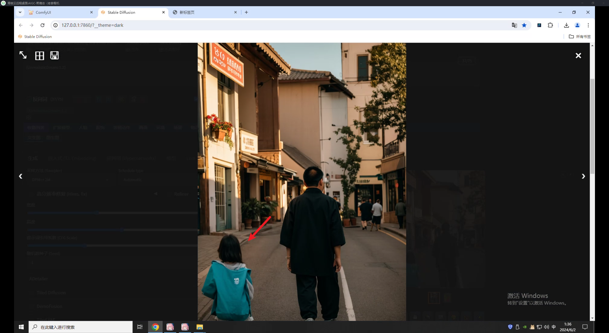 老鹿学Ai绘画：ControlNet对象类控制及语义颜色对照表制作方法（图ZMTQ4MDMwNDg=） - 教程 - 站酷设计师野鹿志原创素材 - 站酷ZCOOL