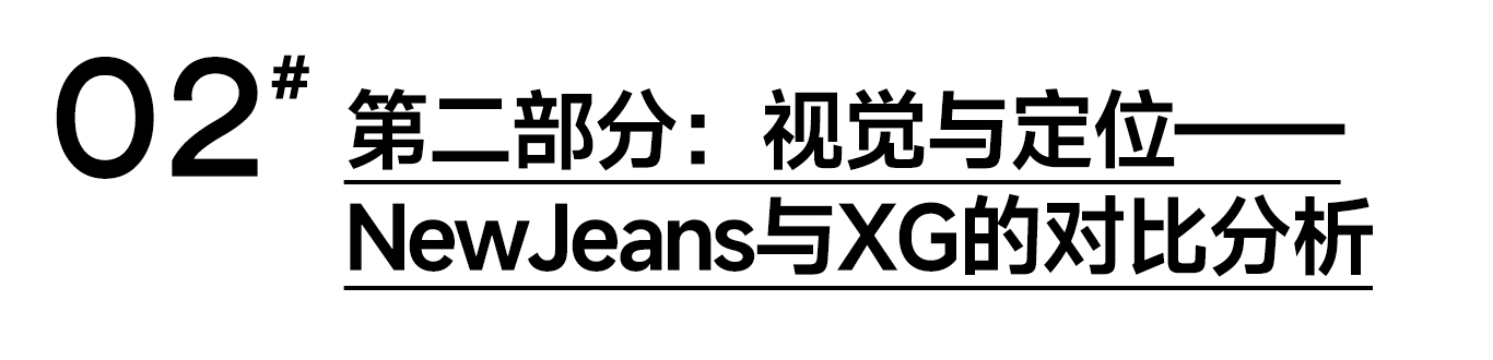 与‘狼’共舞:从‘狼’性特质解析XG品牌定位与视觉(图ZMTQ3ODU0NDA=) - 观点 - 站酷设计师灵鲲科技AIGC原创素材 - 站酷ZCOOL