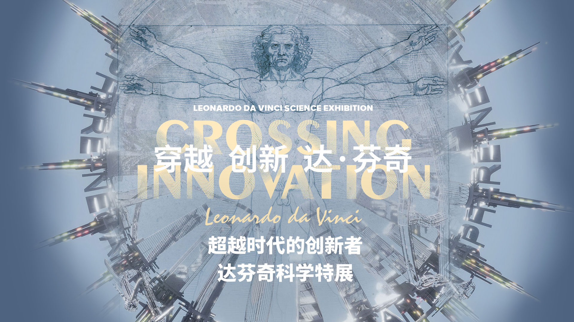 《心向云端》左心耳封堵术云展厅波斯顿科学LAAC科普艺术数字策展虚拟美术馆虚拟展厅（图ZMTQ3NTMxOTY=） - 资讯 - 站酷设计师跳跃互动原创素材 - 站酷ZCOOL