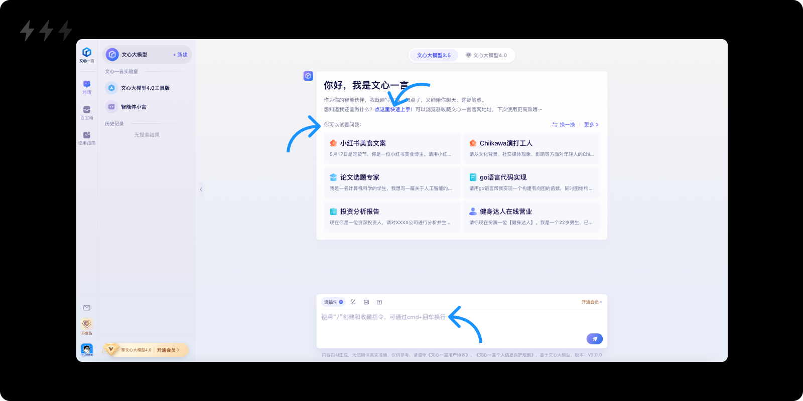 长文解析|降低认知负荷的七种设计策略(图ZMTQ3Nzk4MzI=) - 观点 - 站酷设计师设计来电原创素材 - 站酷ZCOOL