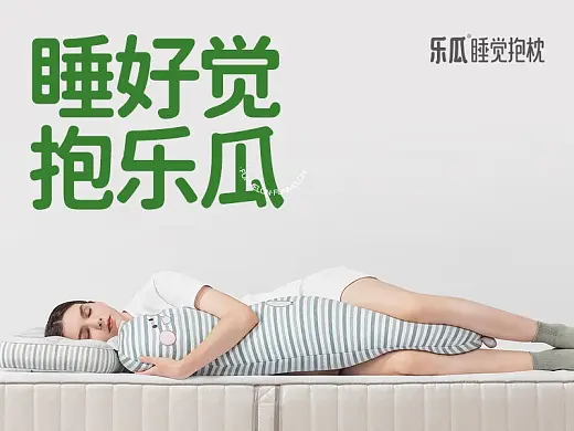 直播预告｜设计师年度项目经验探索：如何将挑战变为机会？（图ZMTQ2NDYzMDQ=） - 资讯 - 站酷设计师站酷策划原创素材 - 站酷ZCOOL