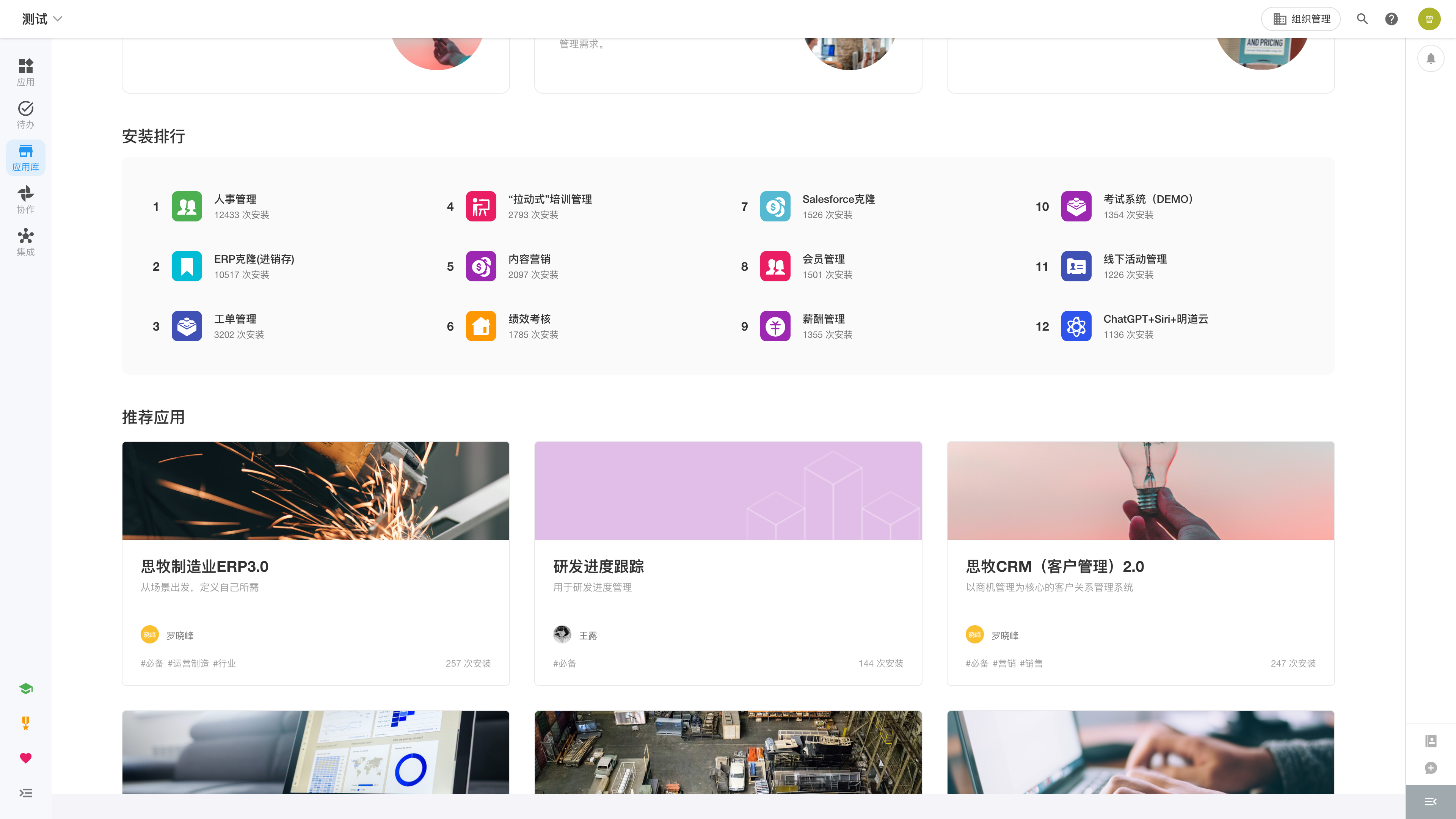 复杂表单如何进行设计优化?(图ZMTQ1NTU5NTI=) - 观点 - 站酷设计师CE青年原创素材 - 站酷ZCOOL