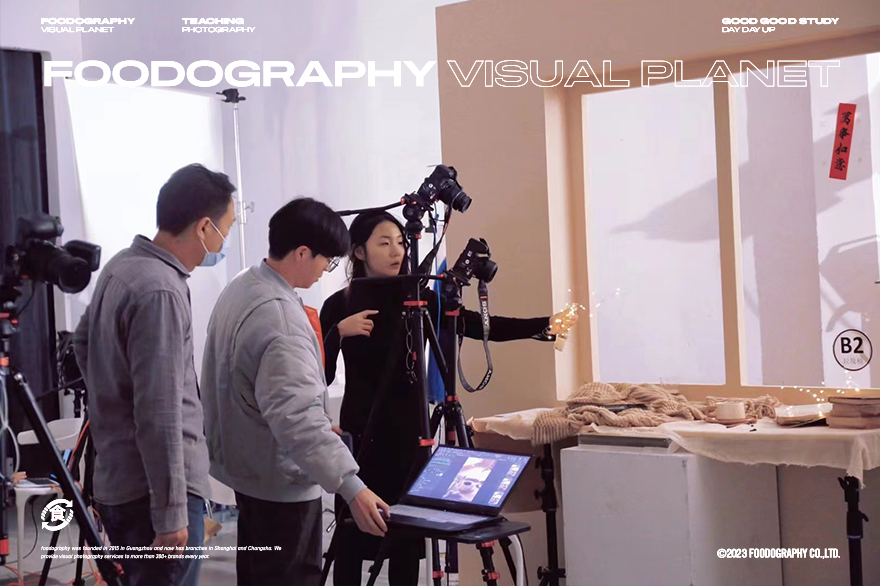 食摄集视觉星球 | 第十四期全科基础班课程回顾