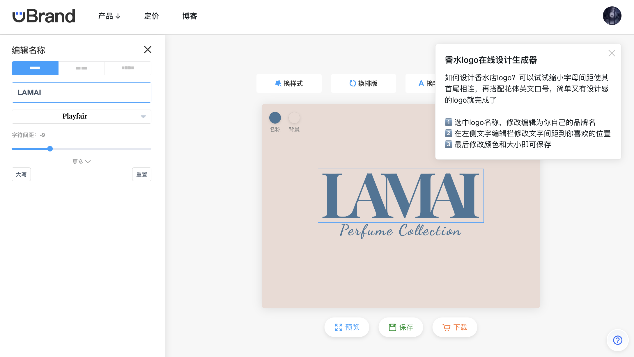 🏆6月精选创意英文logo设计模板来自uBrand（图ZMTQ4MTQ1OTY=） - 资讯 - 站酷设计师uBrand品牌小助手原创素材 - 站酷ZCOOL