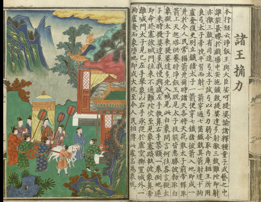 中国茶包装设计的历史演变—【中国设计史-番外篇】| 设计史太浓(图ZMTQ4MTIyODQ=) - 资讯 - 站酷设计师远麦刘斌原创素材 - 站酷ZCOOL