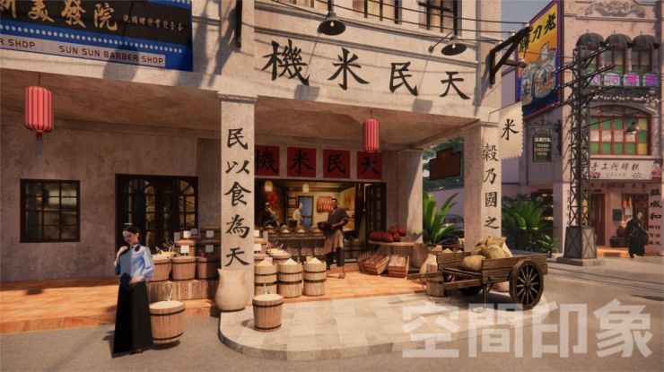 你在《繁花》里看人情与江湖，而我却在其中窥见文旅背后「怀旧的狂欢」（图ZMTQ2NTkxNjg=） - 资讯 - 站酷设计师空间印象商业设计原创素材 - 站酷ZCOOL