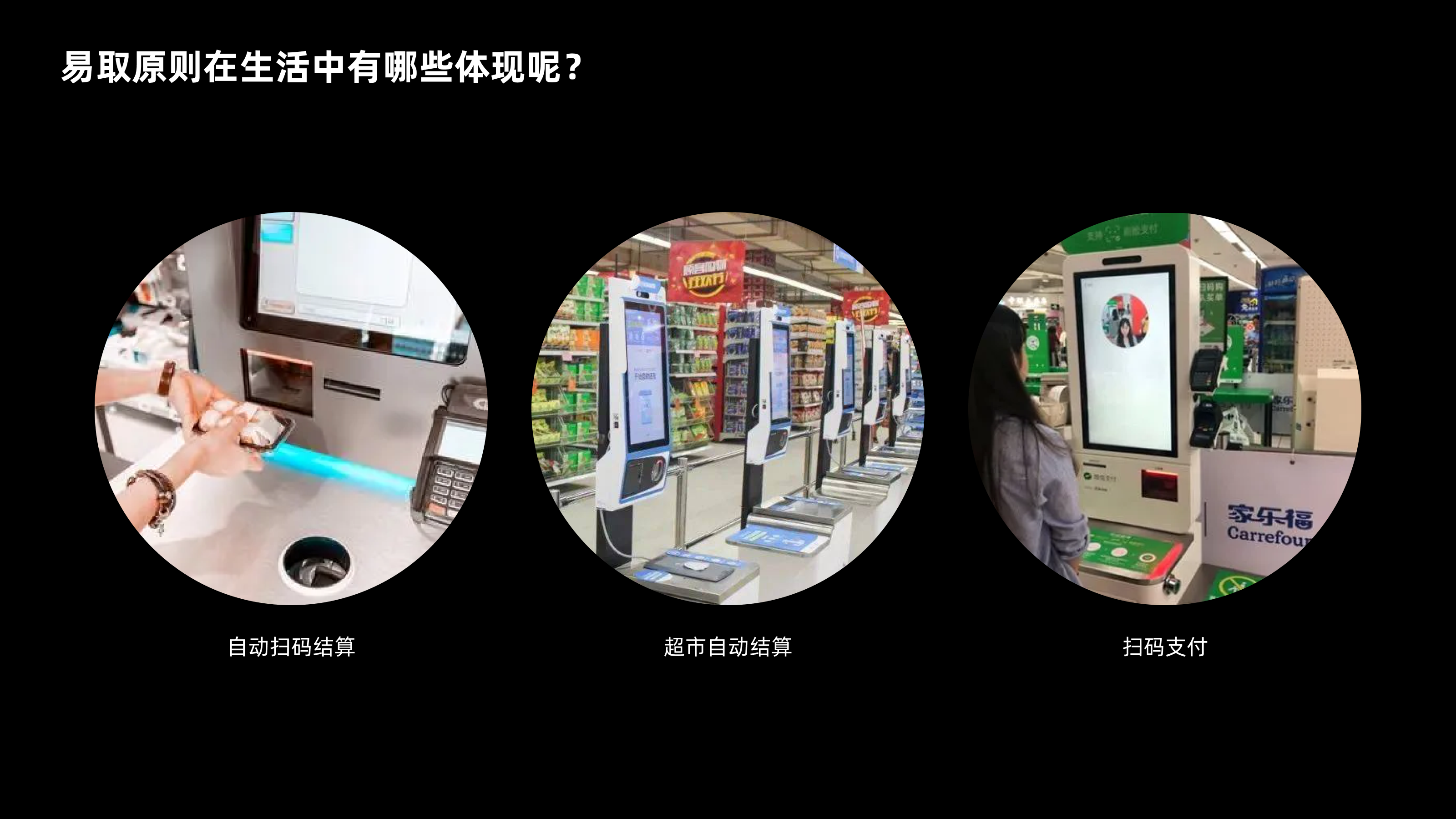 尼尔森十大设计原则(图ZMTQ3OTY2NjQ=) - 观点 - 站酷设计师CANAAN设计原创素材 - 站酷ZCOOL