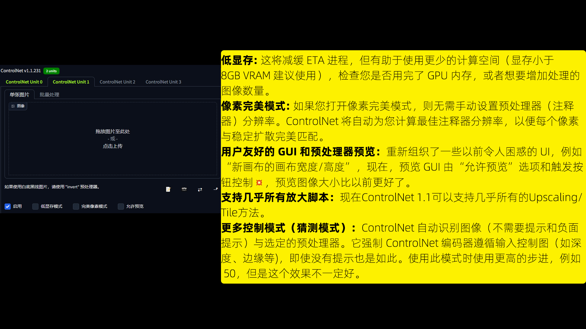 Stable Diffusion 新手指南 零基础入门AI绘画神器!教程讲解(图ZMTQ2NDI3NTY=) - 教程 - 站酷设计师敬鹏原创素材 - 站酷ZCOOL