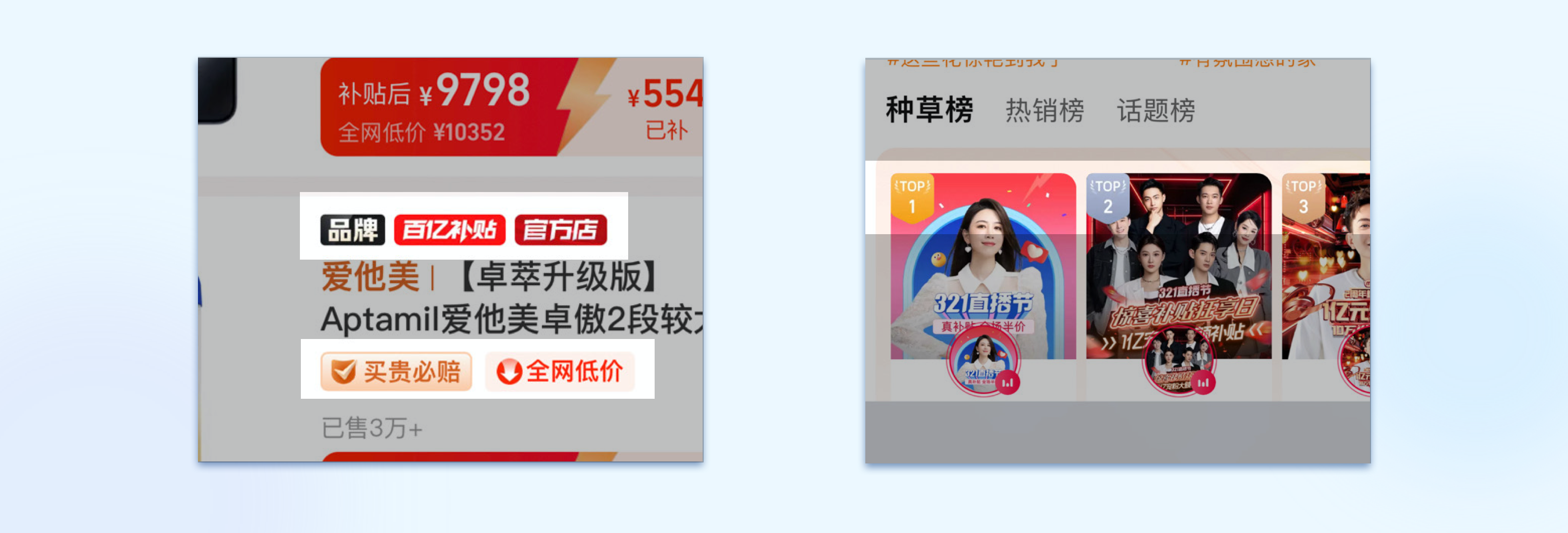 设计干货分享|标签设计的超全分析总结(图ZMTQ3MTUzNjQ=) - 观点 - 站酷设计师满满滴滴原创素材 - 站酷ZCOOL