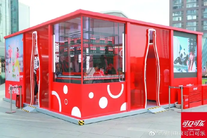 5大案例解读AI营销新范式!2024,AI将如何重塑美学事件营销?(图ZMTQ3NDg5MzY=) - 资讯 - 站酷设计师站酷共创原创素材 - 站酷ZCOOL