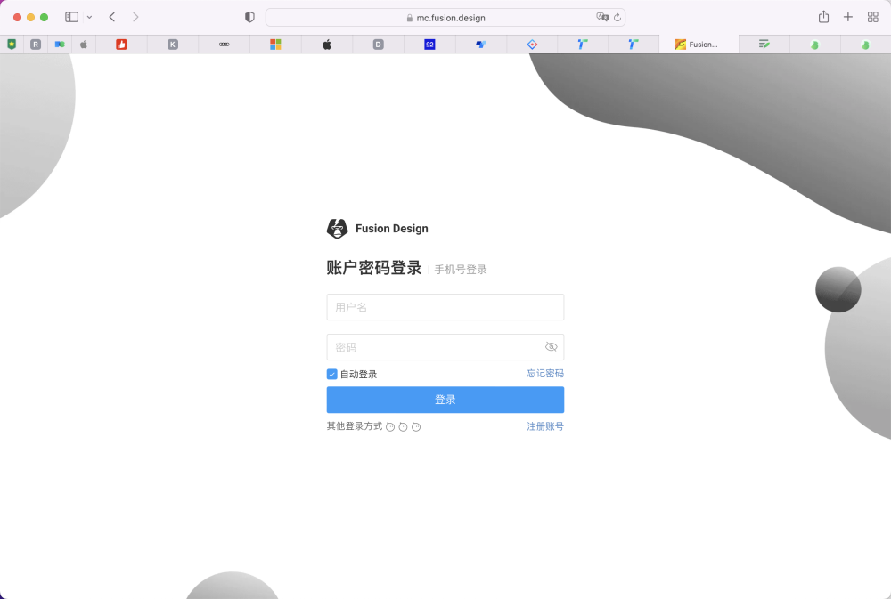 B端UX｜全局性了解B端产品的页面分为几类（图ZMTQ3NjIwMDA=） - 观点 - 站酷设计师周学学原创素材 - 站酷ZCOOL