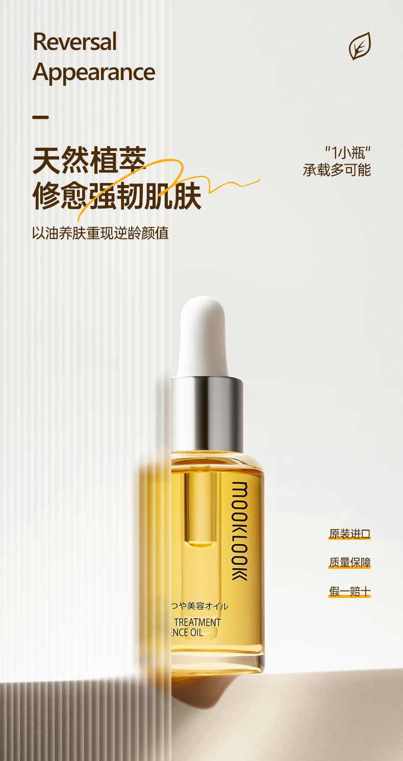 深度解析：如何让设计作品摆脱平庸？（图ZMTQ3NDc3MTI=） - 教程 - 站酷设计师美工美邦原创素材 - 站酷ZCOOL