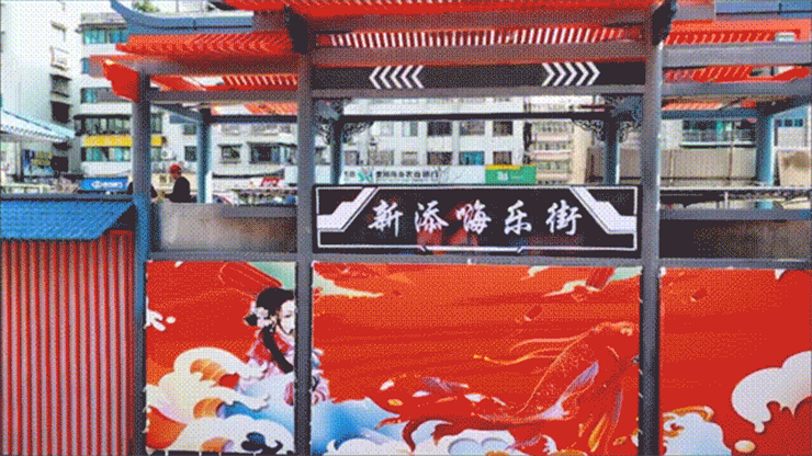 创艺生花，铺就文旅商业迭新之路 | 过去一年，我们做过的项目（图ZMTQ2NjI1NTI=） - 资讯 - 站酷设计师空间印象商业设计原创素材 - 站酷ZCOOL