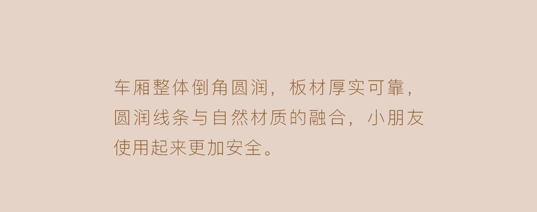 山隐新品 | 给小朋友的小小天地（图ZMTQ3OTQ0MTY=） - 资讯 - 站酷设计师山隐造物原创素材 - 站酷ZCOOL