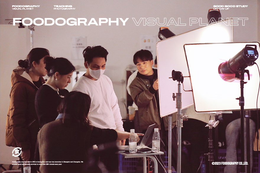 食摄集视觉星球 | 第十四期全科基础班课程回顾