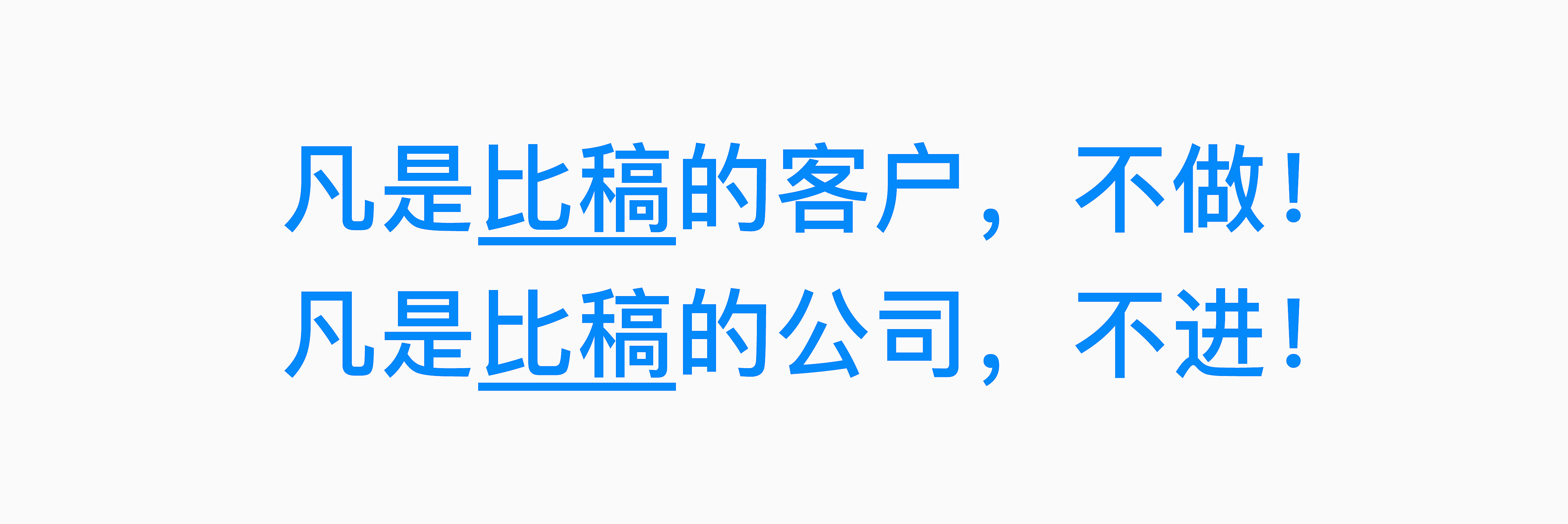 做了八年设计,是坚持还是放弃?(图ZMTQ2NDgzNDQ=) - 观点 - 站酷设计师叮叮_知鱼品牌原创素材 - 站酷ZCOOL