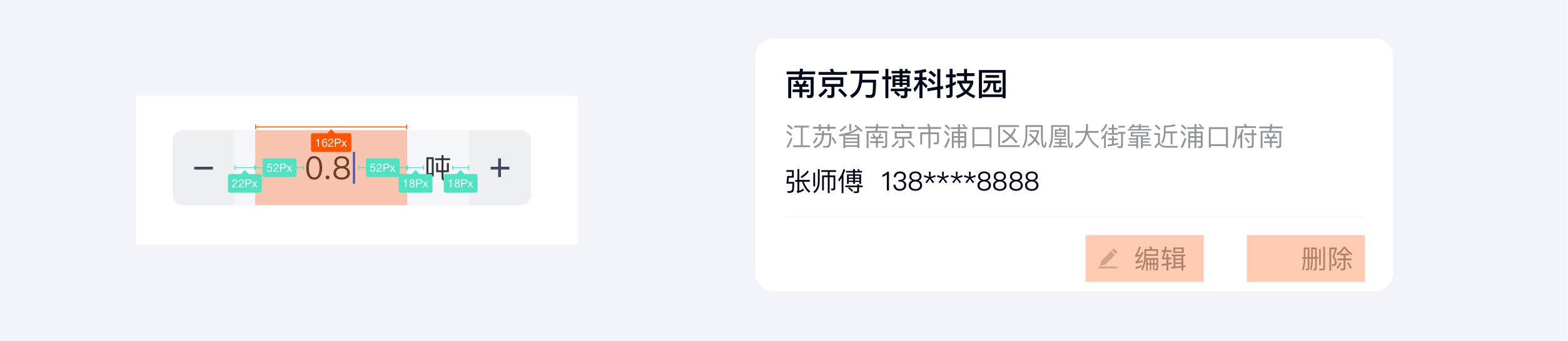 如何提高设计还原质量和验收效率？（图ZMTQ2NDQ3NTI=） - 教程 - 站酷设计师KK_Studio_原创素材 - 站酷ZCOOL