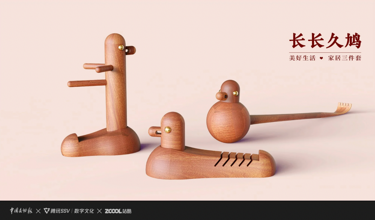 美学营销还能这样玩儿？来看站酷赛事共创14年经典案例（图ZMTQ3MDkwNjg=） - 资讯 - 站酷设计师站酷共创原创素材 - 站酷ZCOOL