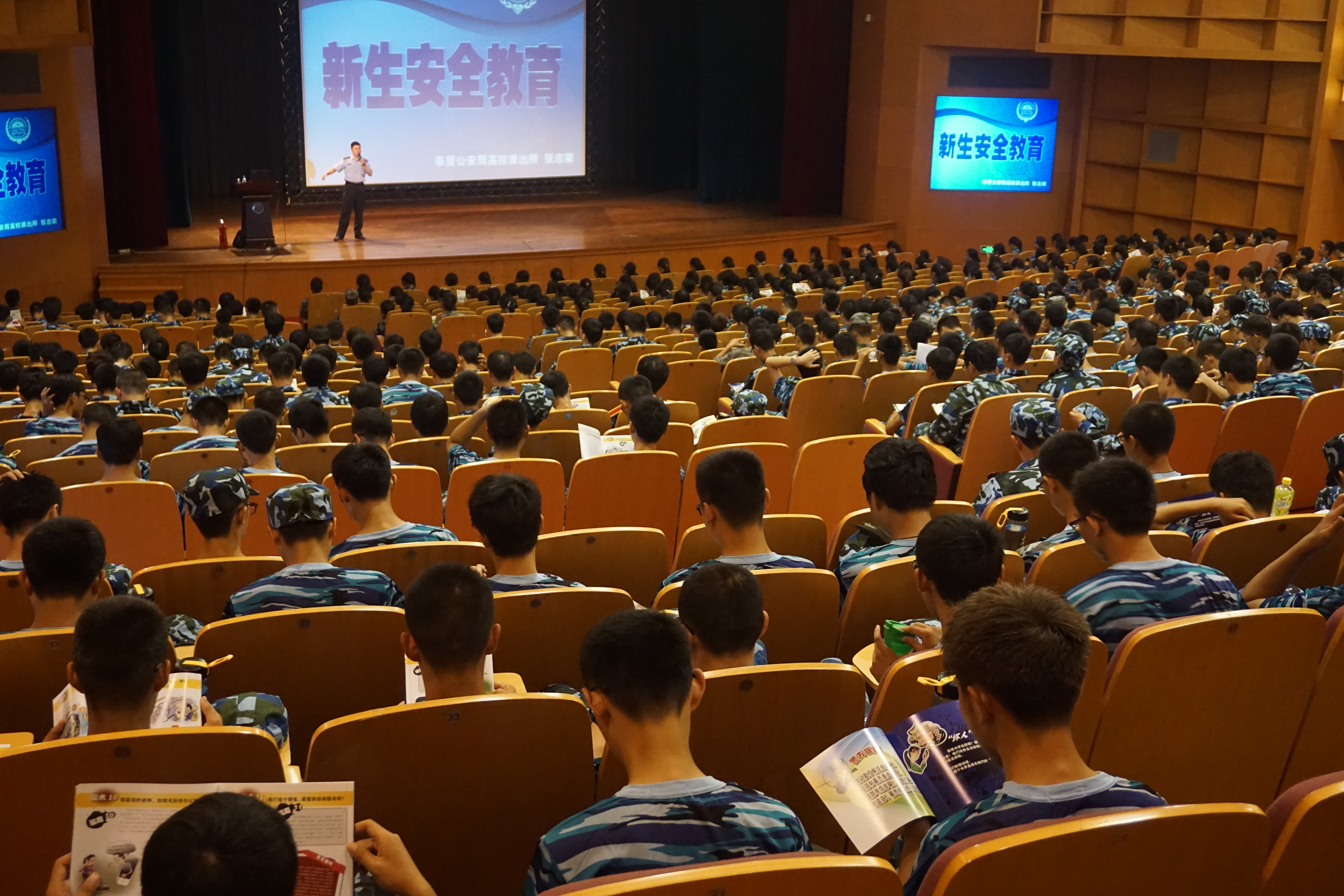 《应急安全宣教中心》场馆运用第一篇（图ZMTQ3ODE4Njg=） - 观点 - 站酷设计师章小鱼厶原创素材 - 站酷ZCOOL