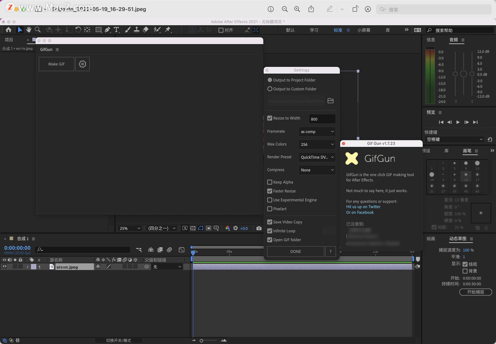 GifGun for Mac(AE快速输出GIF动图格式插件)_一念浮萍-站酷ZCOOL