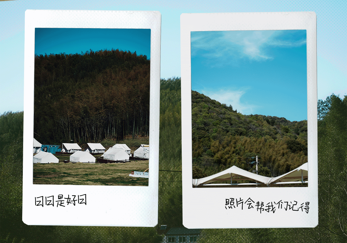 春日好运派送ing I CHOICE趣撒野（图ZMTQ3MjkwNTI=） - 资讯 - 站酷设计师CHOICE窍思原创素材 - 站酷ZCOOL