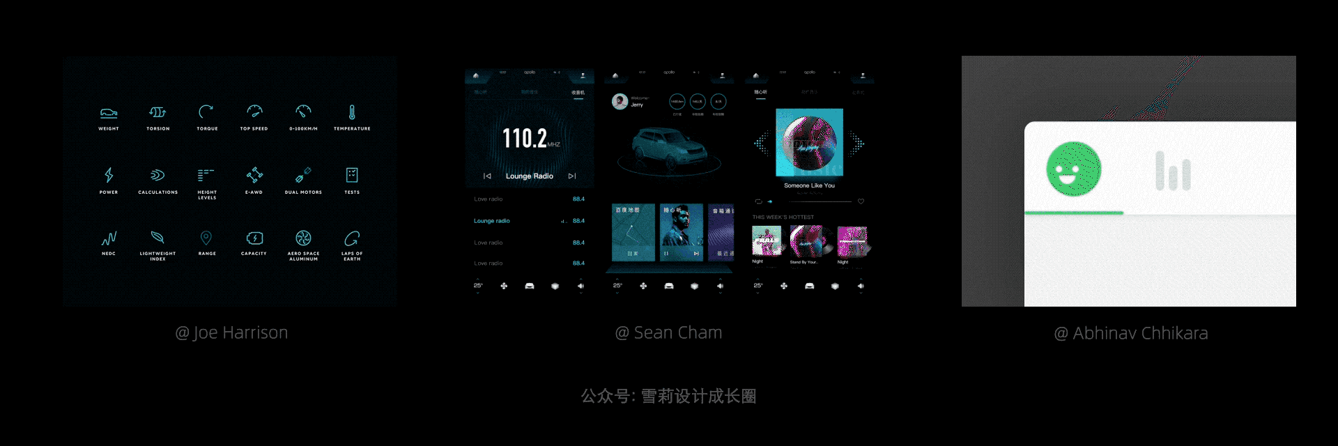 2024年动效设计前瞻(图ZMTQ3MDU5MTY=) - 观点 - 站酷设计师Shirley雪莉动效原创素材 - 站酷ZCOOL