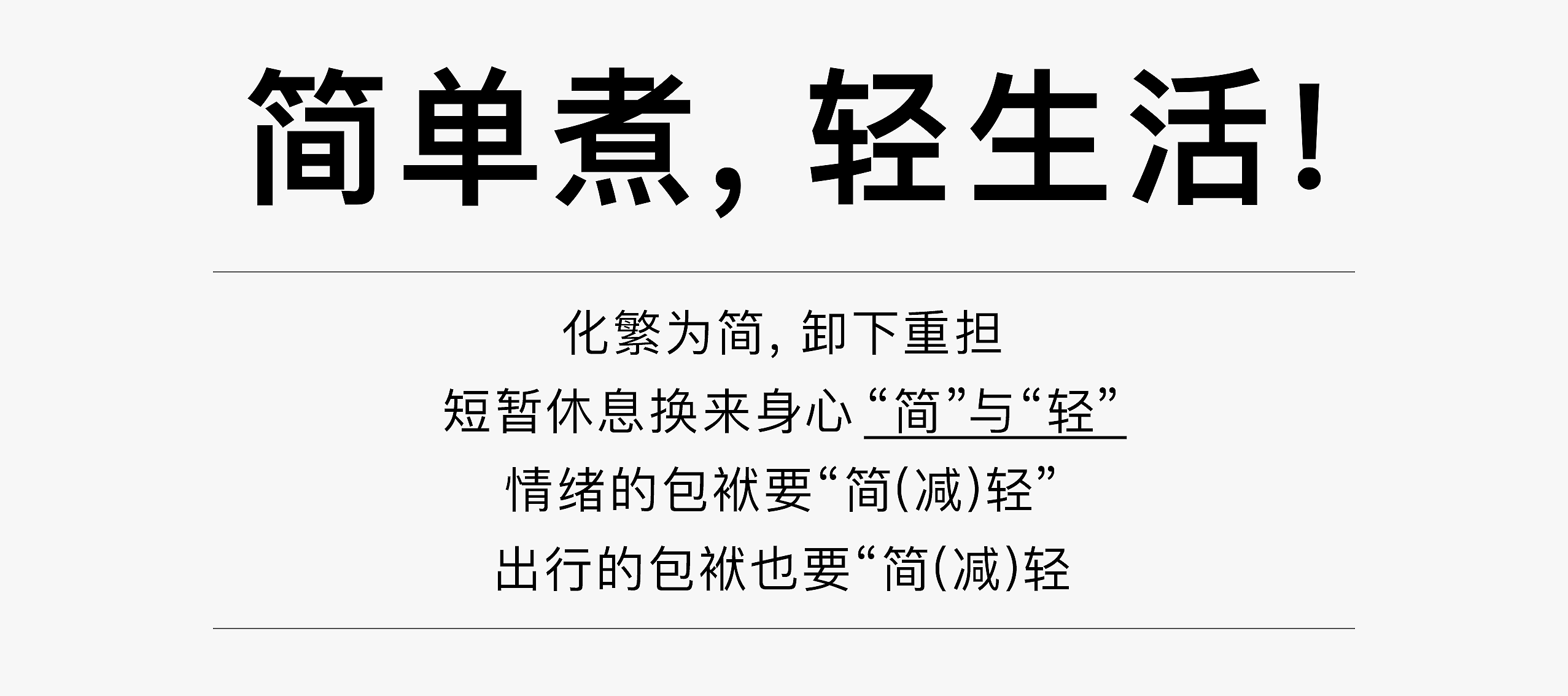 做了八年设计,是坚持还是放弃?(图ZMTQ2NDgzMjA=) - 观点 - 站酷设计师叮叮_知鱼品牌原创素材 - 站酷ZCOOL