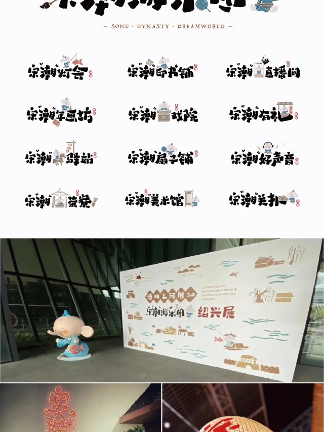 有请｜传统文化+现代艺术形式=？（图ZMTQ3NTYwMTY=） - 资讯 - 站酷设计师站酷共创原创素材 - 站酷ZCOOL
