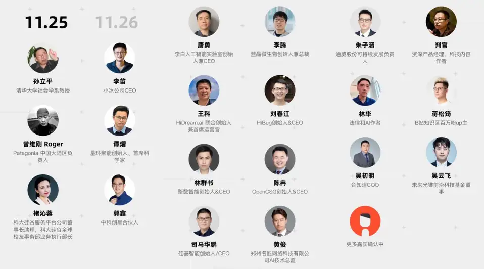 中国最美的书评选结果揭晓/麦当劳x Crocs联名发售/金点设计奖获奖作品公布（图ZMTQ1NDkxMjg=） - 资讯 - 站酷设计师站酷资讯原创素材 - 站酷ZCOOL