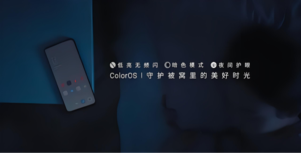 「大厂设计师」教你一文读懂暗色模式(图ZMTQ3MTE5MDg=) - 教程 - 站酷设计师阿琳01原创素材 - 站酷ZCOOL