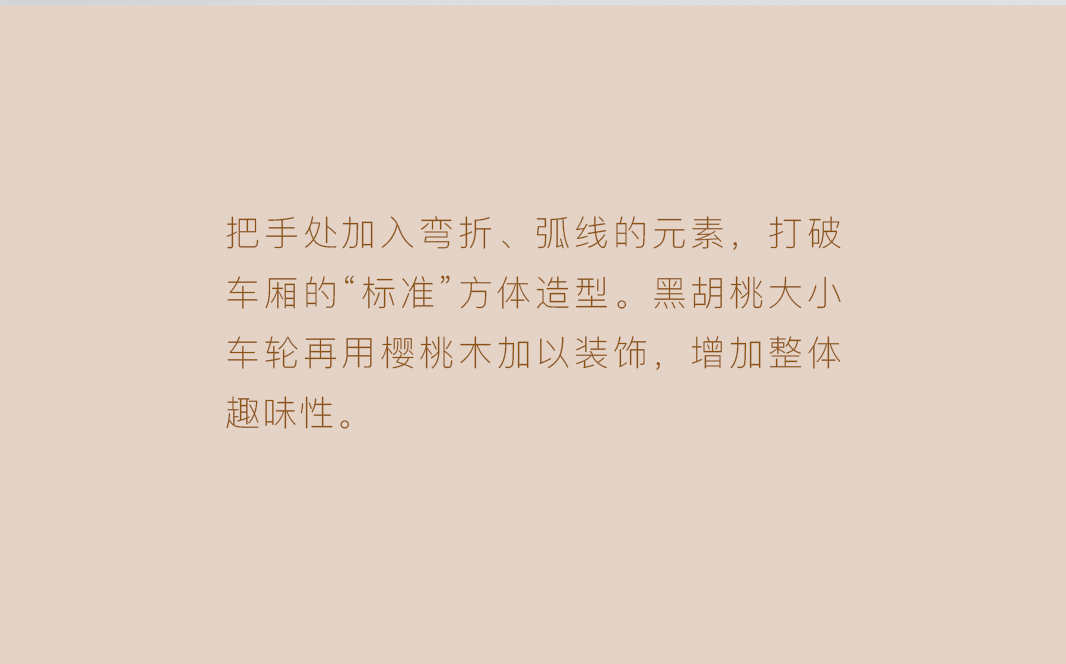 山隐新品 | 给小朋友的小小天地（图ZMTQ3OTQ0MDg=） - 资讯 - 站酷设计师山隐造物原创素材 - 站酷ZCOOL