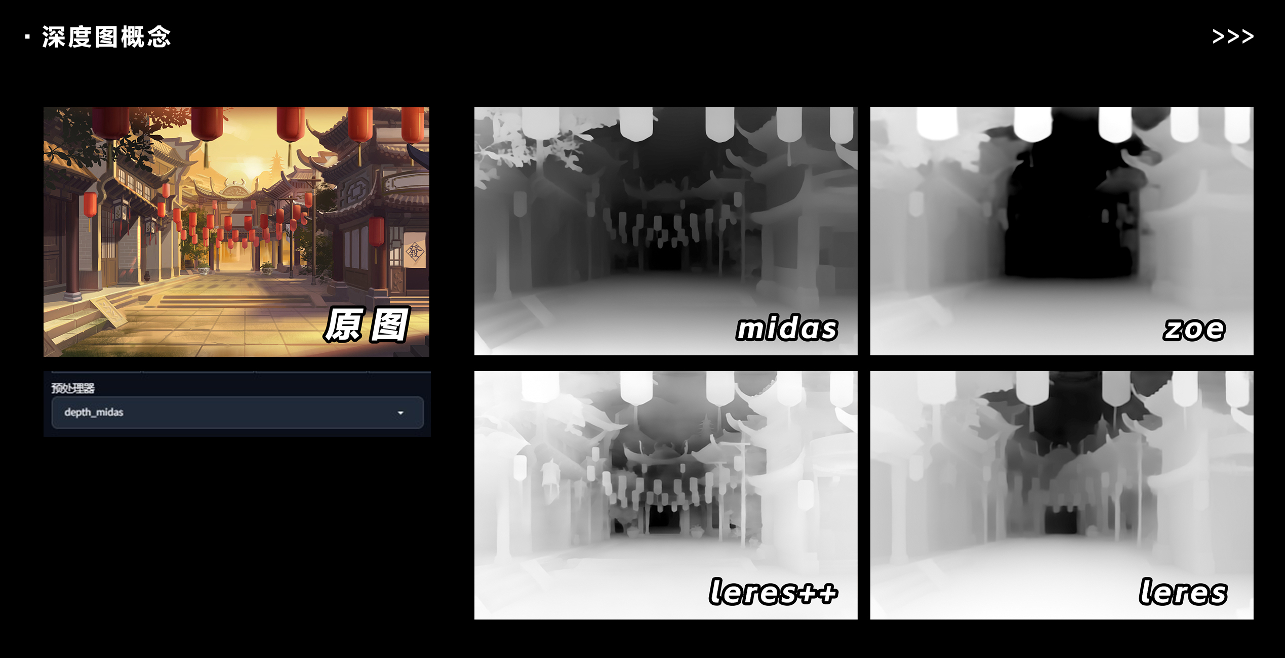 用AI玩转品牌符号——SD超级符号案例分享&方法论（图ZMTQ2MzEyNTY=） - 教程 - 站酷设计师百度MEUX原创素材 - 站酷ZCOOL