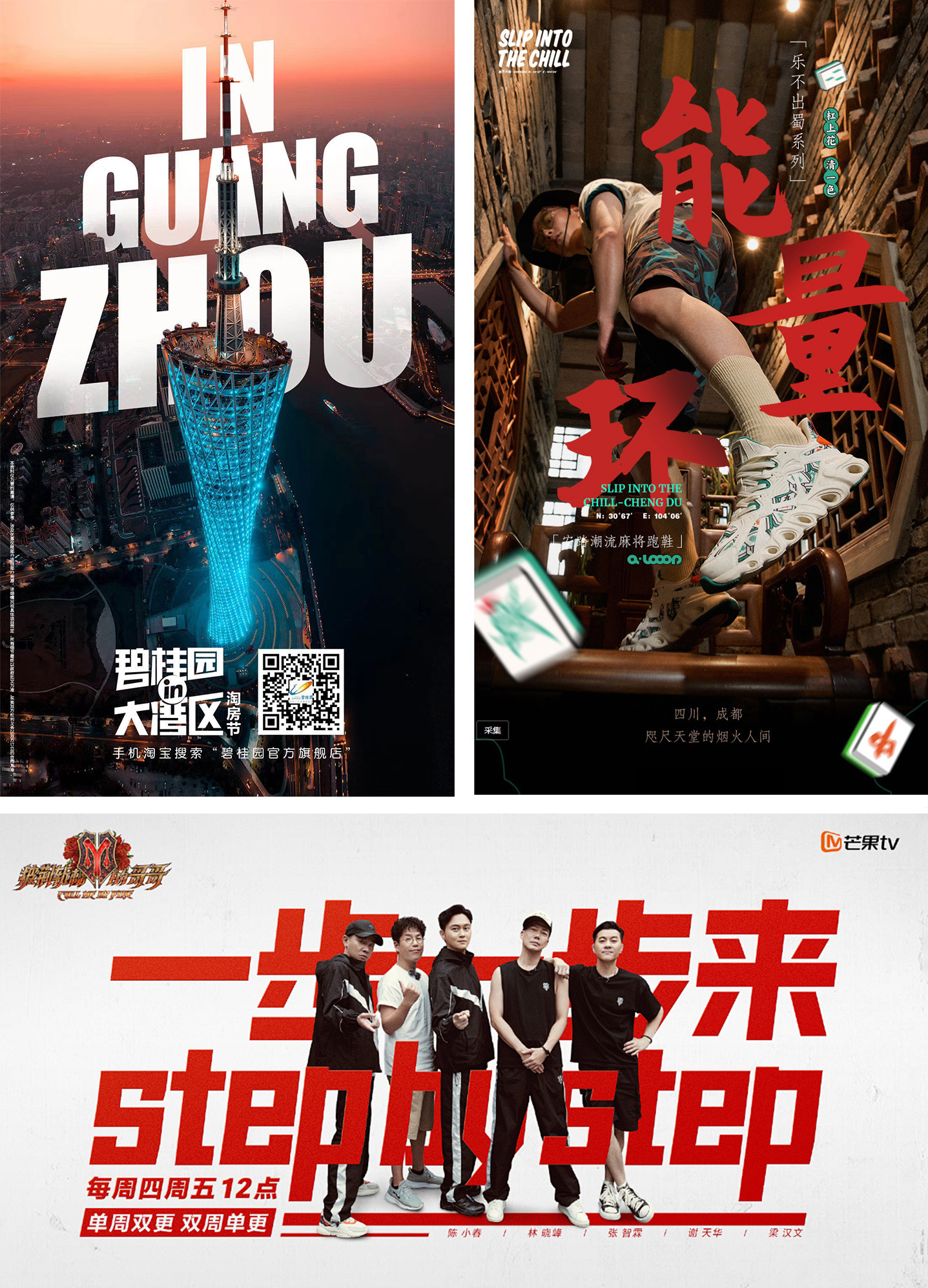 深度解析：如何让设计作品摆脱平庸？（图ZMTQ3NDc2ODA=） - 教程 - 站酷设计师美工美邦原创素材 - 站酷ZCOOL