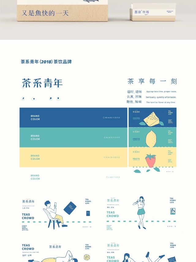 10大艺术家作品盘点！一文看懂食物的N种表达（图ZMTQ3OTQxODg=） - 资讯 - 站酷设计师站酷共创原创素材 - 站酷ZCOOL