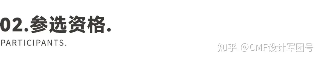 科大讯飞用“升级版”阳极氧化工艺，实现特殊产品色彩效果