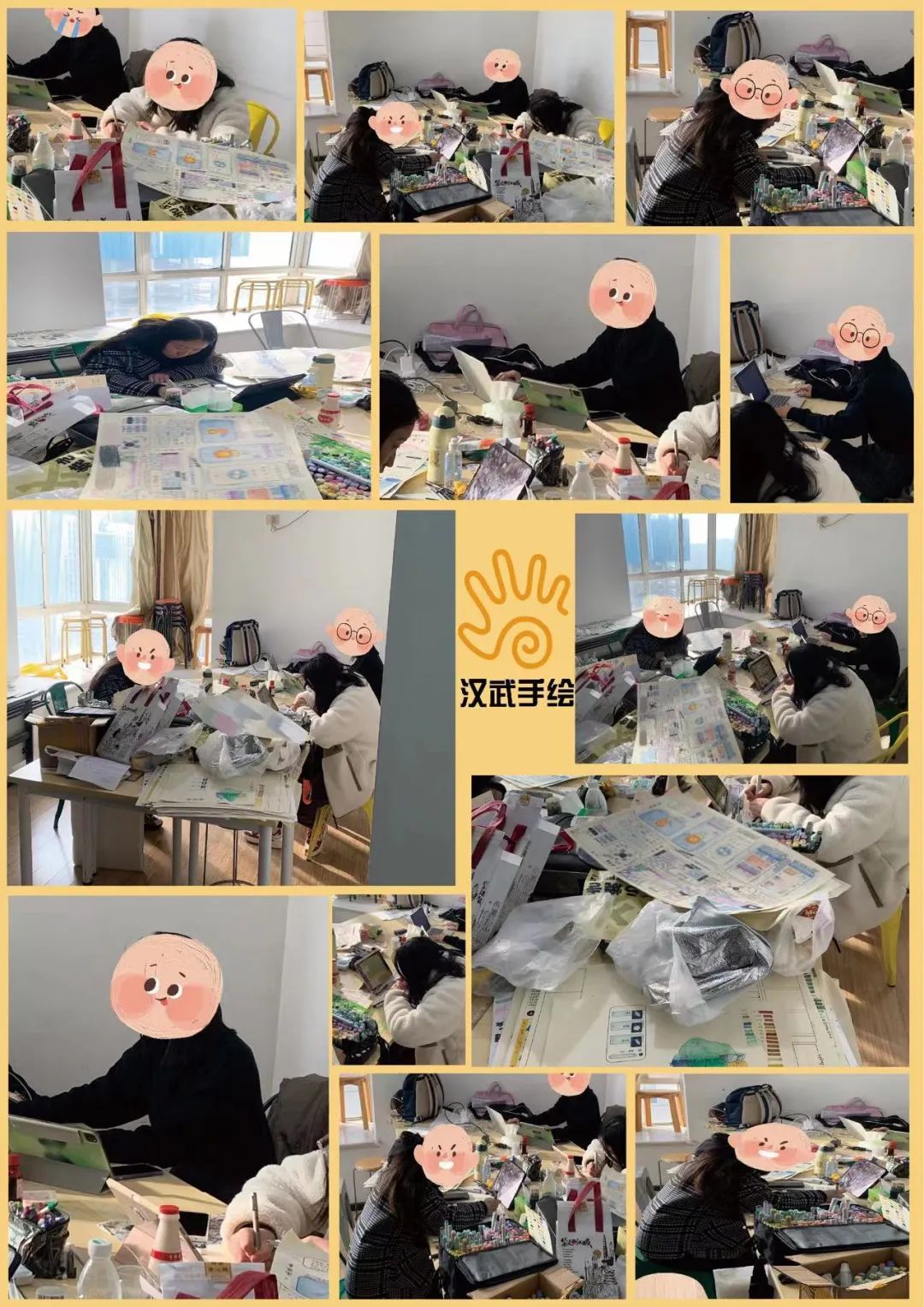 【考前押题班】汉武手绘2024届考研押题班，12月5日正式开课！（图ZMTQ1OTczOTI=） - 资讯 - 站酷设计师汉武手绘原创素材 - 站酷ZCOOL