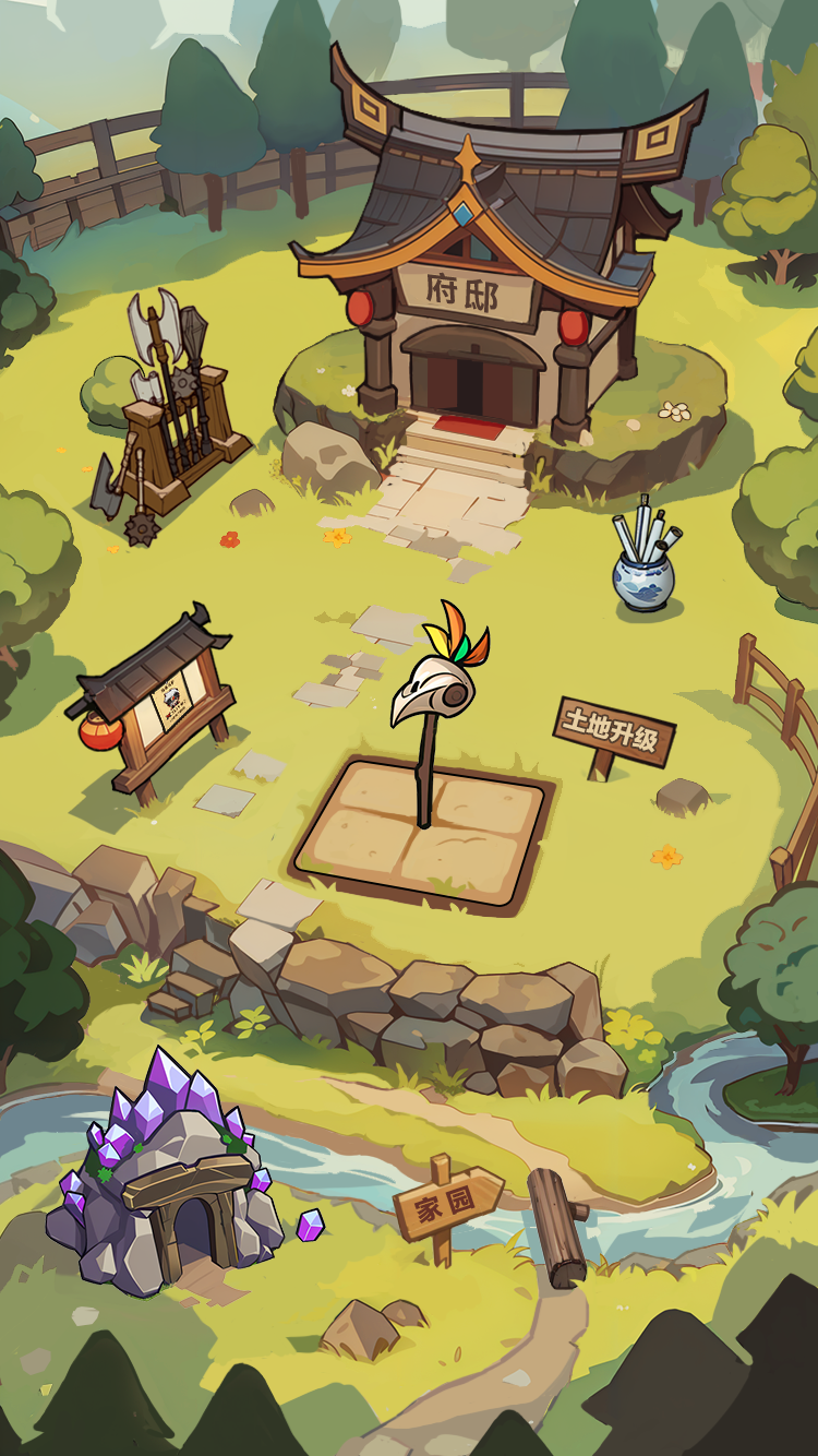 底图背景+物件图标（StableDiffusion+PS合成）