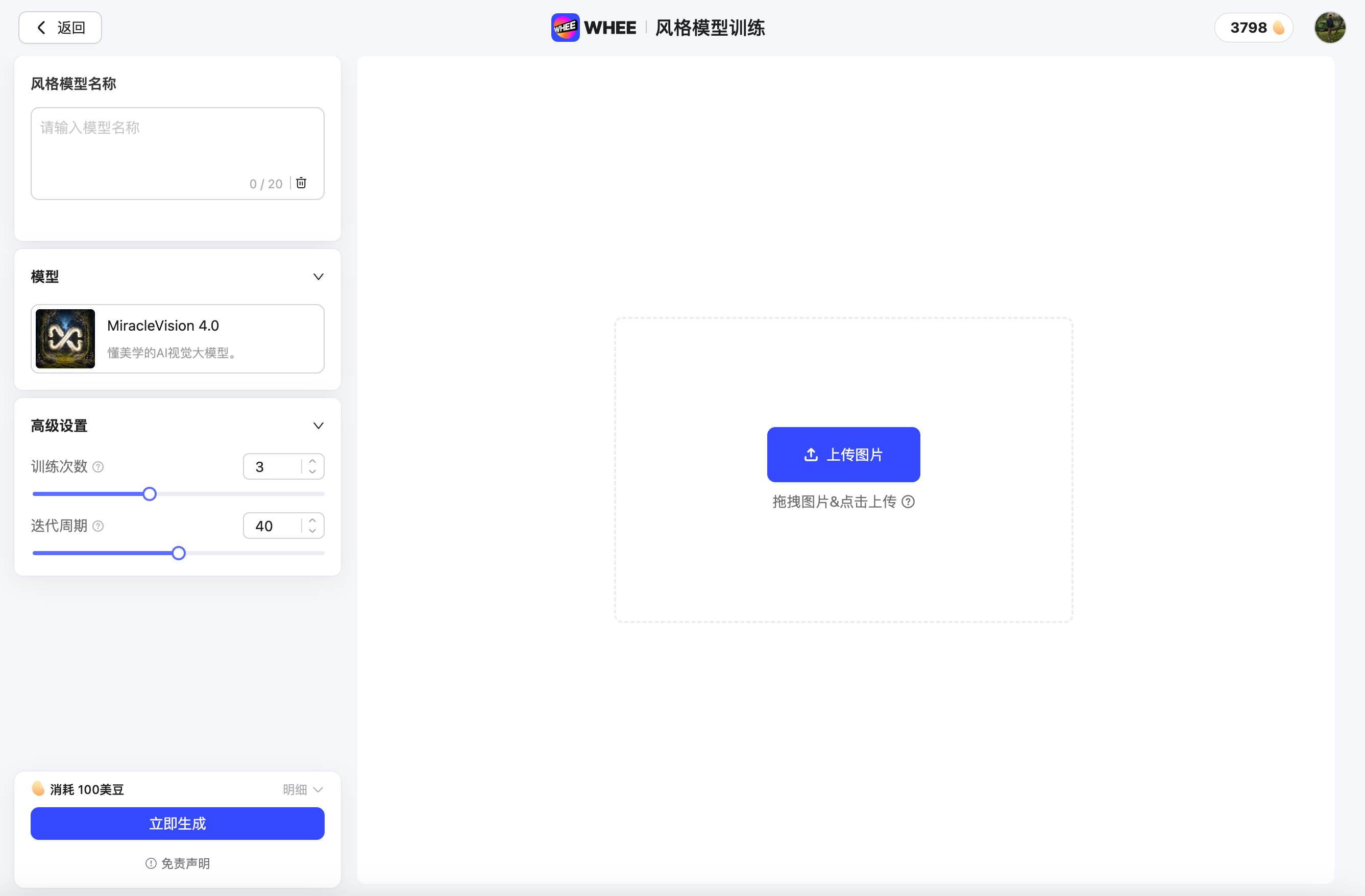 都2024年了 还有人不会用AI做设计吗？抓紧学习起来（图ZMTQ2NDk1MDQ=） - 教程 - 站酷设计师治柱AI原创素材 - 站酷ZCOOL