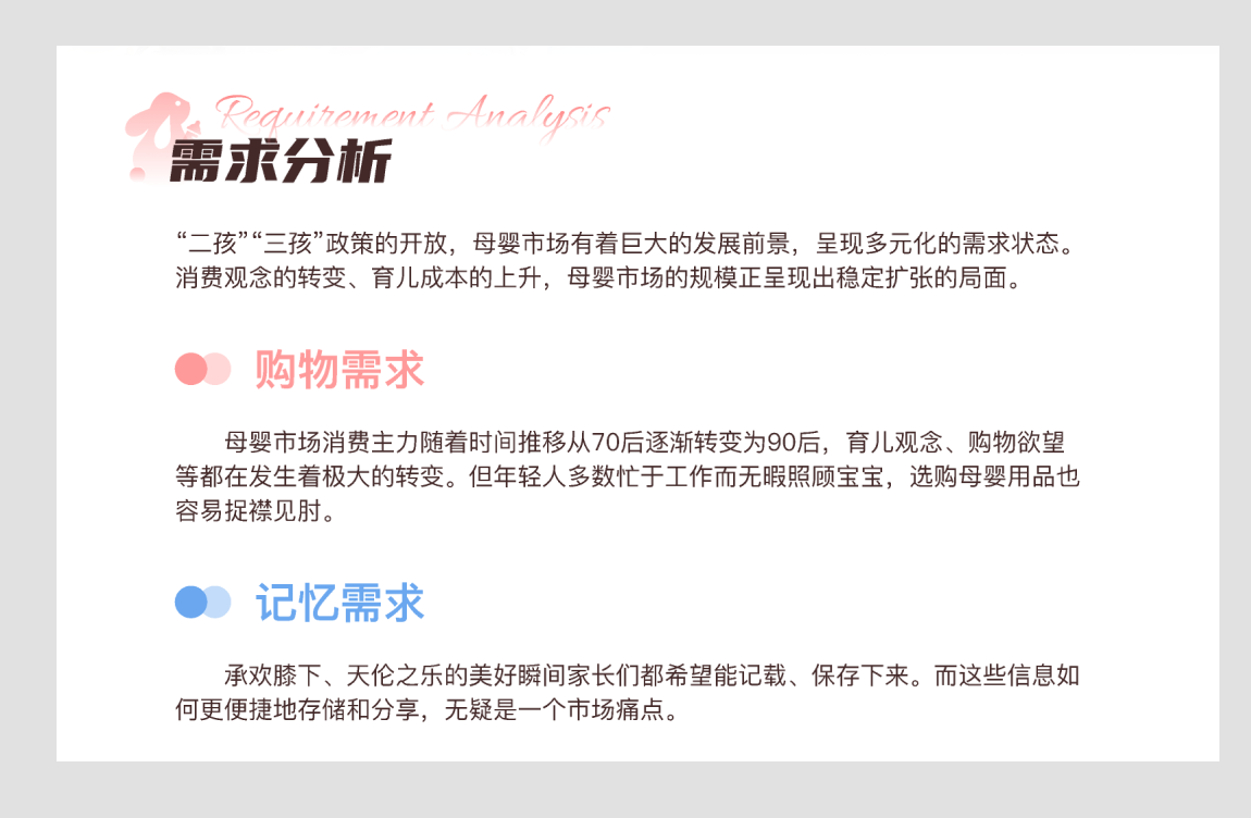 这些包装技巧，简单又出效果，不看一会就删了！（图ZMTQ3NzA2ODA=） - 观点 - 站酷设计师菜心轻量文原创素材 - 站酷ZCOOL